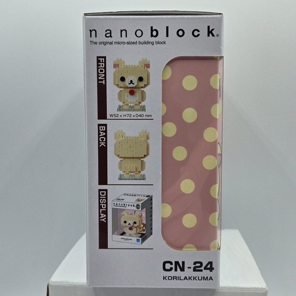 Nanoblock Charanano Korilakkuma CN-24 Level 2 - Picture 5 of 6